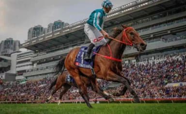 Rain performs at Sha Tin Racecourse