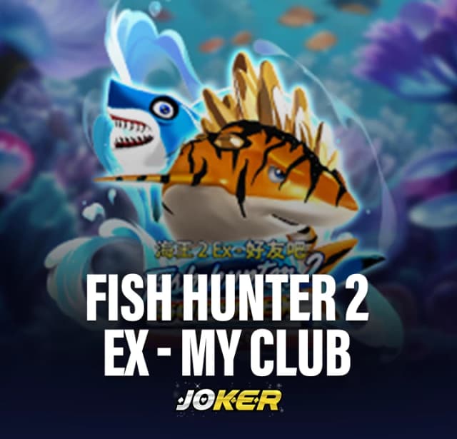 Detailed Fish Hunter 2 EX My Club Game Review online